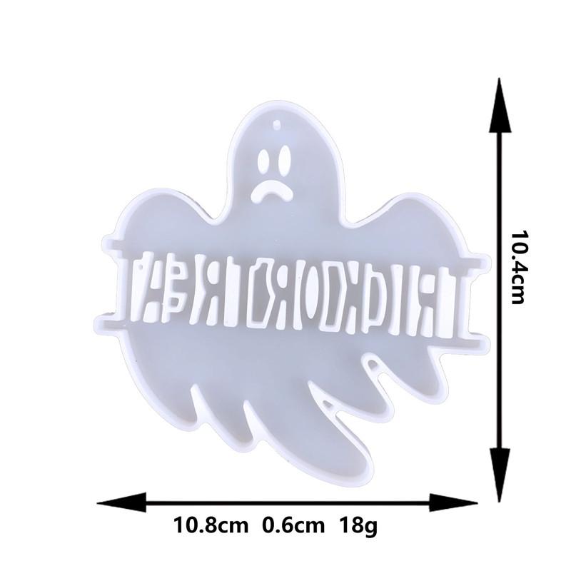 

Украшение на стену на Хэллоуин, форма из эпоксидной смолы, сделай сам, настенный кулон на Хэллоуин, декор в виде тыквы, кулон в виде ведьмы, силиконовая форма, сделай сам, ремесло