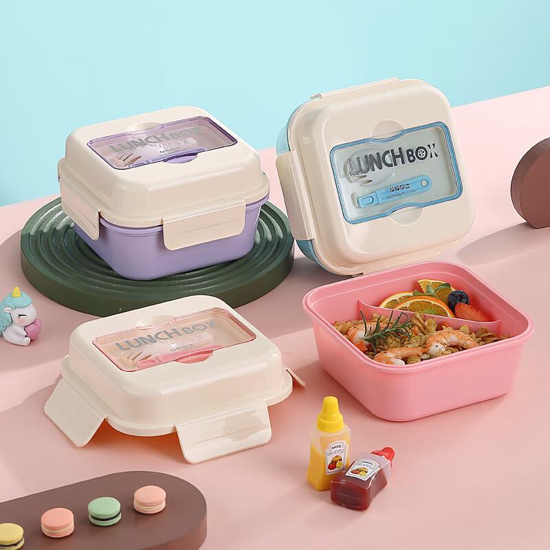 Portable Divided Microwave-Safe Lunch Box Set (2-Pack)