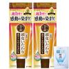 50 No Megumi Color Light Set of 2 Hair Gokujun Sachet Scalp-Friendly Treatment, Brown, (Gray Dye, Oxidation-Free) +