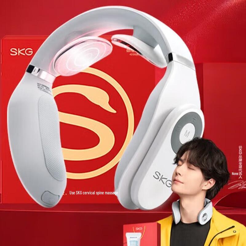 

SKG 4098 Portable Smart Neck Massager with Heat and Pulse