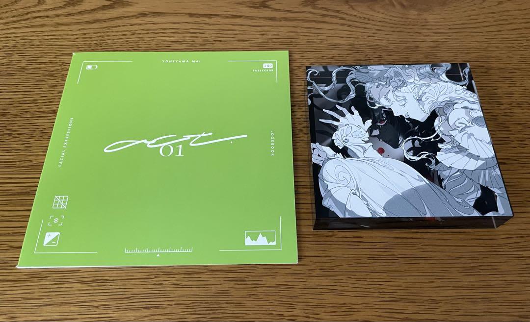 

[USED] Mai Yoneyama Goods