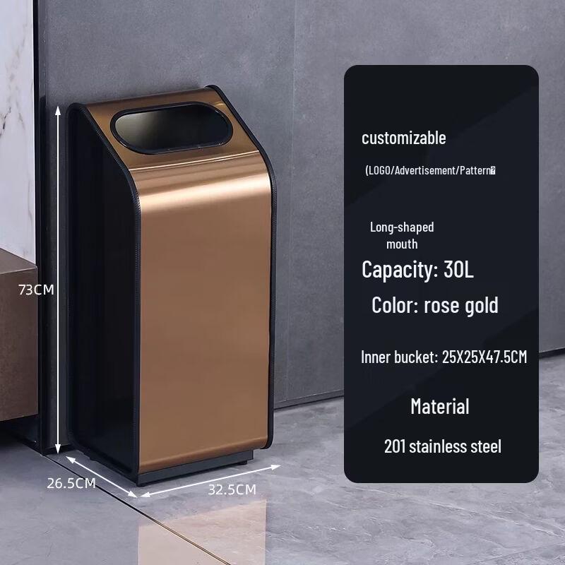 Stainless Steel Commercial Trash Can