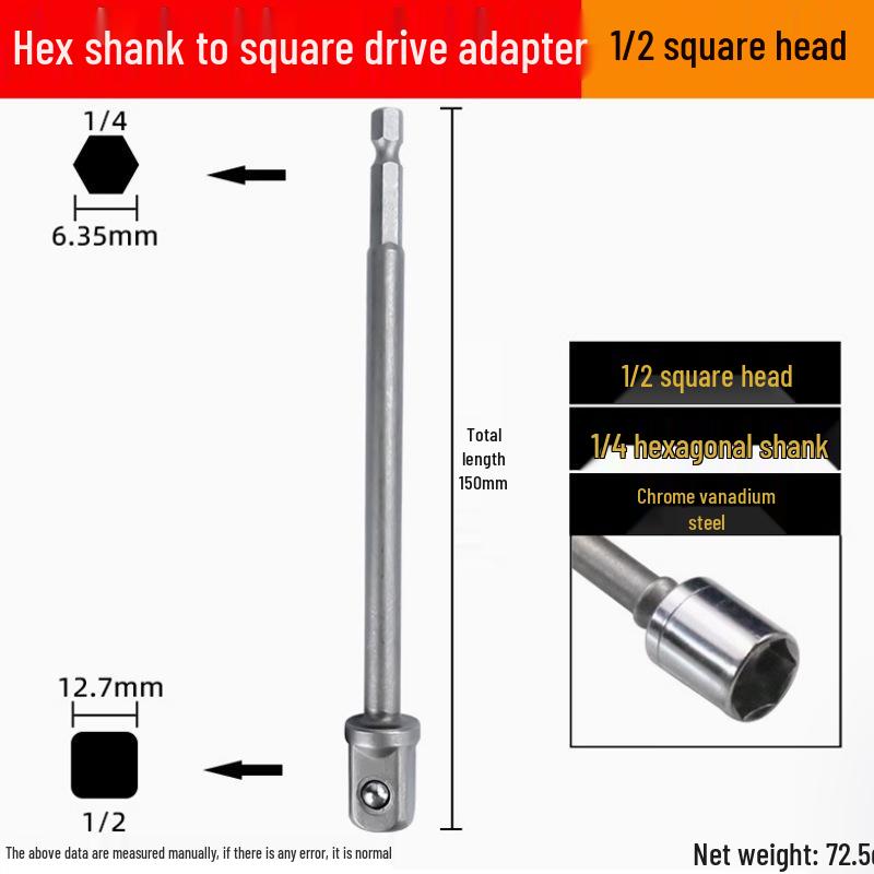 Socket Head Connection Rod: Hex Shank to Square Drive Adapter for Electric Wrench and Hand Drill