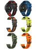 Garmin Forerunner Silicone Strap for Models 265, 255 Music, 965, 745