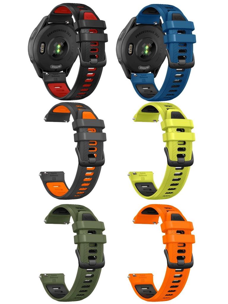 Garmin Forerunner Silicone Strap for Models 265, 255 Music, 965, 745
