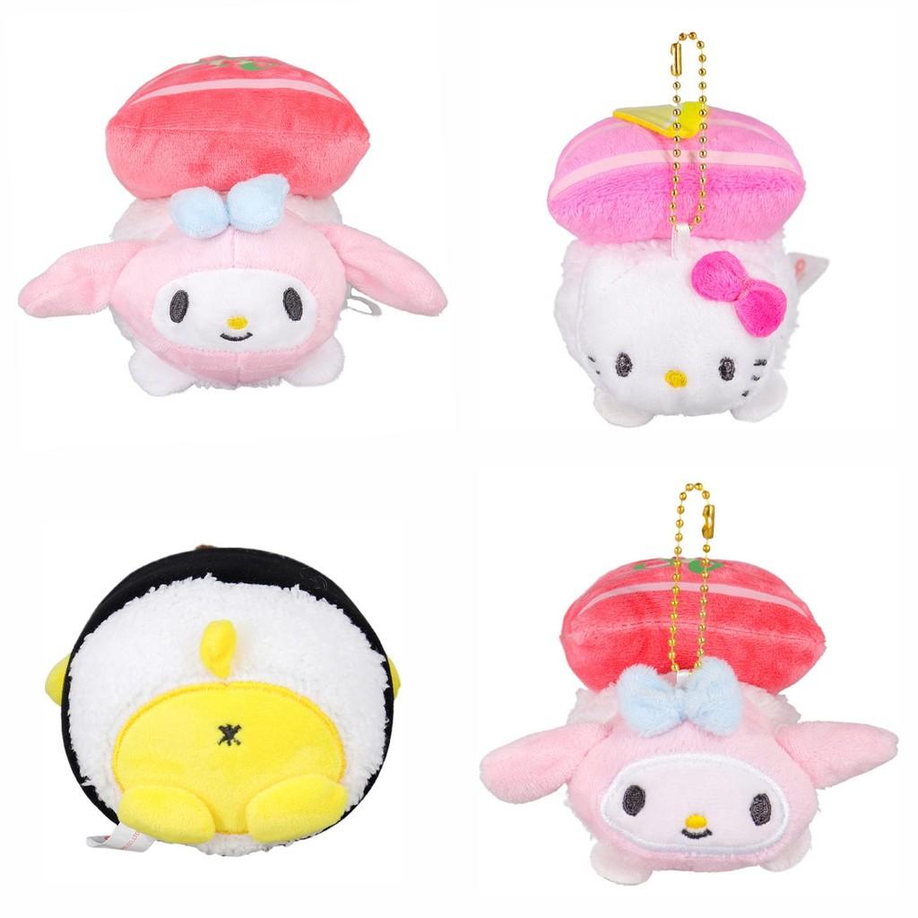 Cute Sanrio Cinnamoroll Sushi Plush Toy Ultra-soft Short Plush 20cm Stuffed Doll