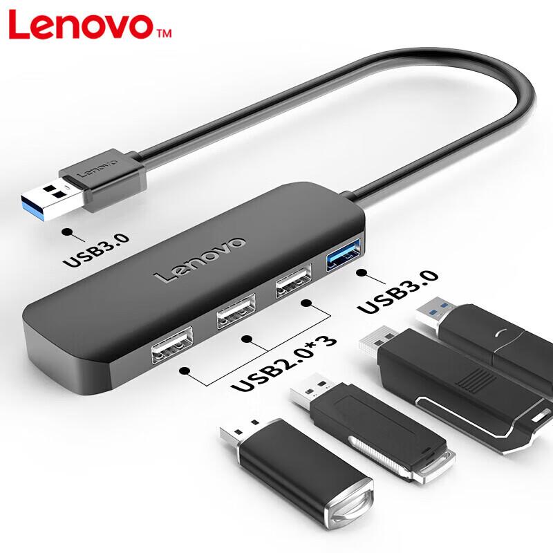

Lenovo Высокоскоростной 4-портовый USB-хаб-разветвитель