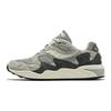 SAUCONY Grid Shadow 2 Grey Cream Unisex Sneakers S70772-2