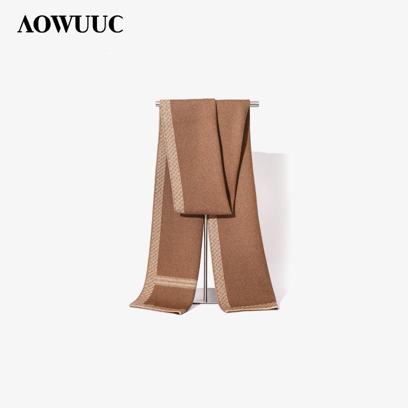 Wool Scarf, Men's Autumn and Winter Thickened Warm and Versatile Striped Scarf, Give Boyfriend a High-end Gift