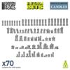 Green Stuff World Candles 70pcs Miniature Accessories GSWD-2104 Unpainted Resin Parts for Diorama 1/48 1/35 Scale Wargames