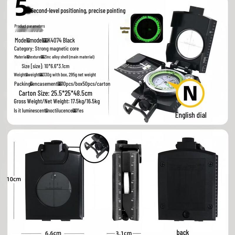 Time Fox Outdoor Luminous Compass