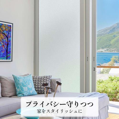 DUOFIRE Window Privacy Film, Window Film, Privacy Sheet, Frosted Glass Film, Heat Insulation, Heat Blocking, Condensation Prevention, Shatterproof, UV