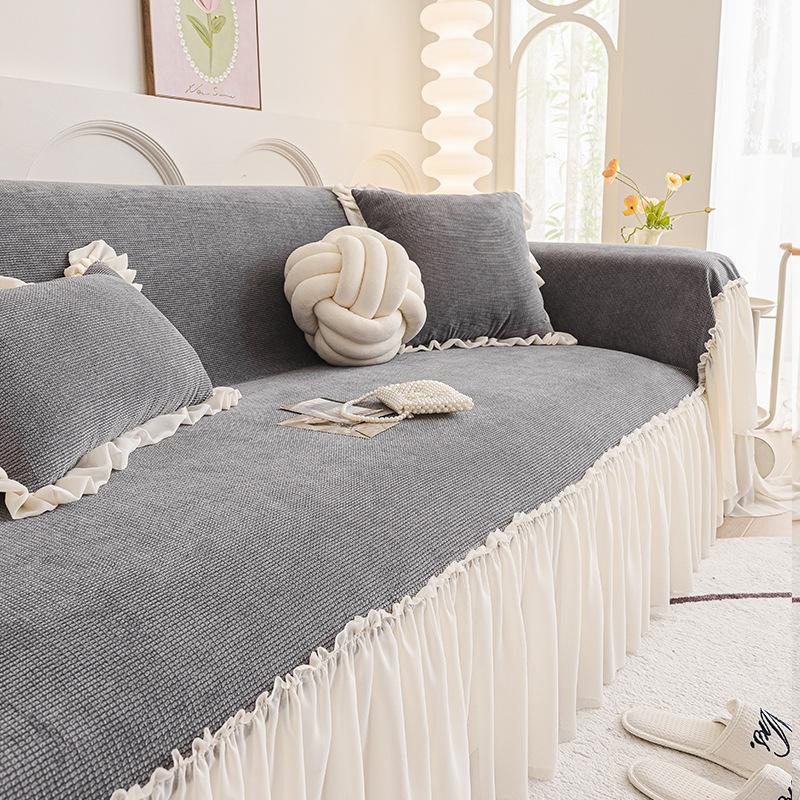 Cream Style Sofa Throw, Full Coverage All-Season Lace Skirt Sofa Cover, Universal Full Package Blanket