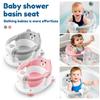 Baby Bath Shower Basin Seat Anti-Slip Infant Bathtub Chair with Armrest Support Ergonomic Shower Stool for Newborns Toddlers