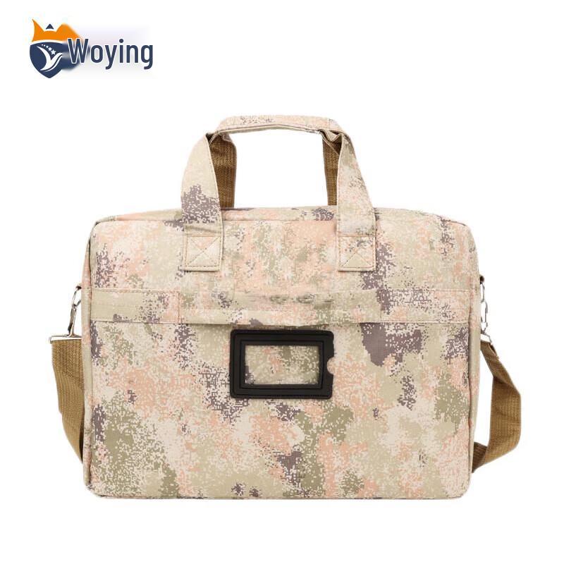Wo Ying Camouflage Laptop Briefcase