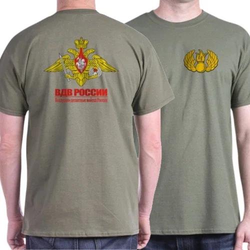 Russian Airborne Emblem TShirt Summer Cotton Short Sleeve ONeck Mens T Shirt New S3XL