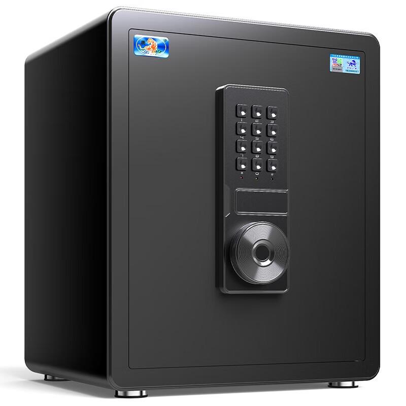 Tiger 45cm Smart Home Safe