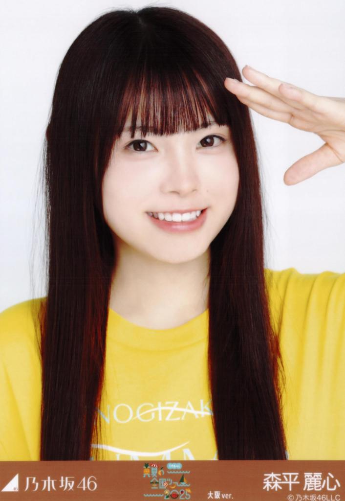 Nogizaka46 Raw Photo Midsummer National Tour 2025 T-shirt Osaka Version 3-piece Set Reishin Morihira