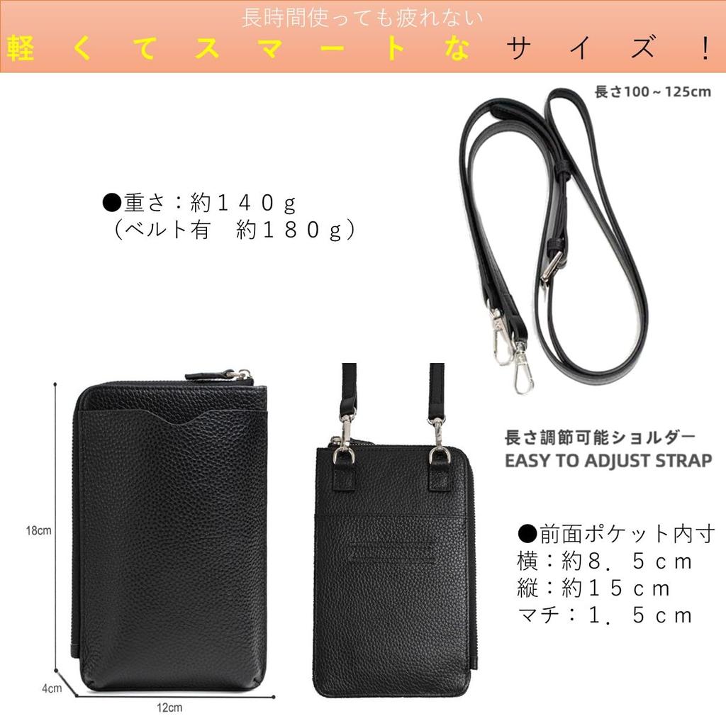 Smartphone Smartphone Shoulder Smartphone Genuine Shoulder Mini Smartphone Shoulder Smartphone Crossbody Card Case Coin Walking [Coday] Pouch, Bag,