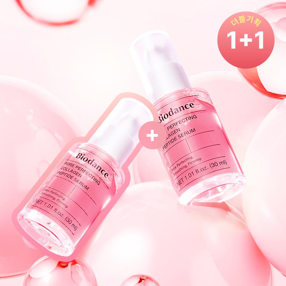 Biodence [1+1] Biodence Pore Perfecting Collagen Peptide Serum 30ml 2 Pack Plan