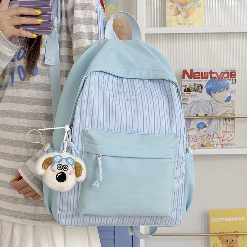 Schoolbag milk exhaling vitality feeling color matching cute primary school schoolbag female high-value class junior high school student literary 
