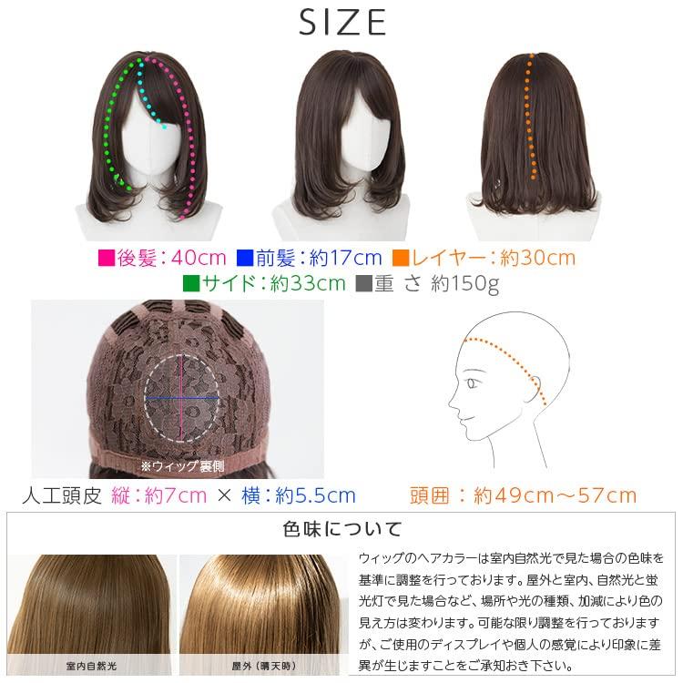 Brightlara Damen Mittellange Vollperücke, Halblange Lockenperücke (hf1578-TMB)