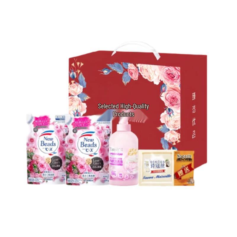 Kao Summer Relief & Care Kit
