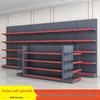 Multi-Layer Island Display Rack for Supermarkets, Convenience Stores, Pharmacies, Stationery, and Snack Shops