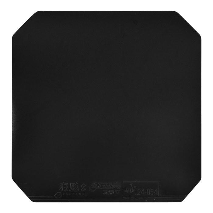 Nittaku Kyohyo 8-80 Power Table Tennis Rubber, Black, 2.1mm