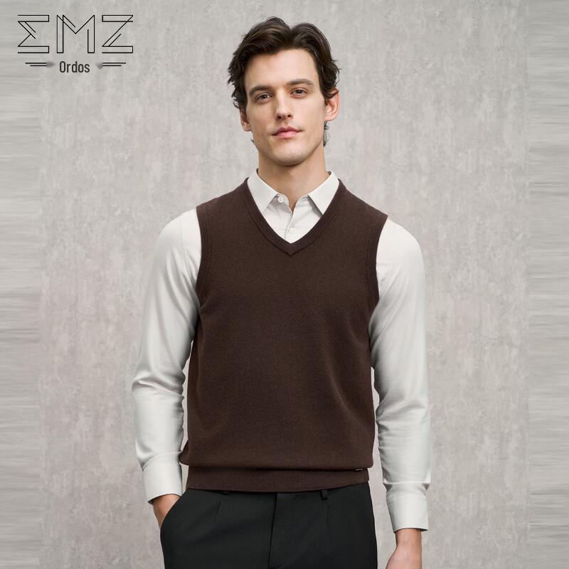 EMZ Men's V-Neck Knitted Vest