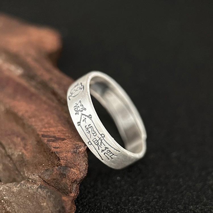 9999 Sterling Silver Adjustable Ring with Auspicious Words – Unisex Chinese Style Safety Charm