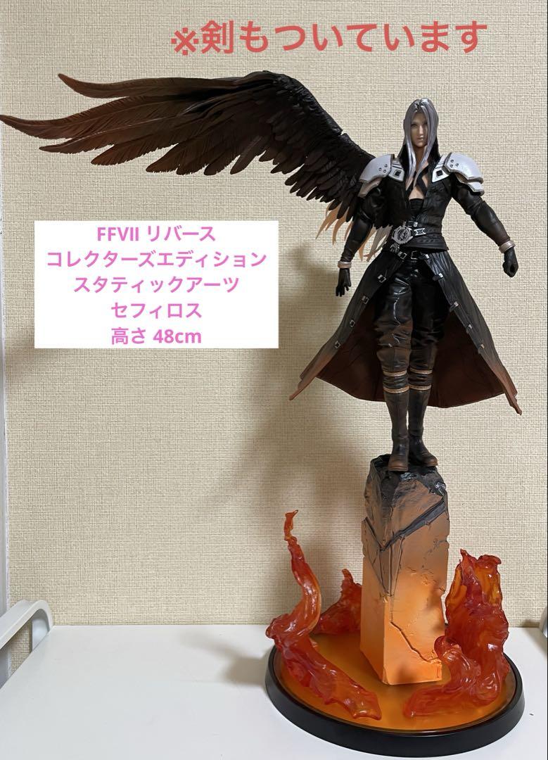 

[USED] FF7 Rebirth Collector s Edition Sephiroth Figure