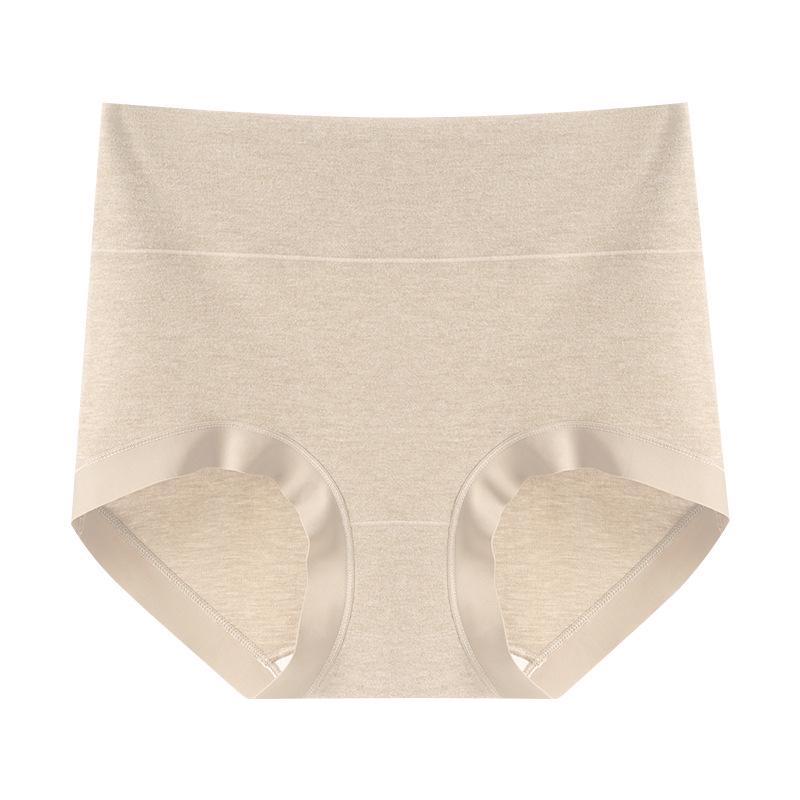 Women's High Waist Seamless Cotton Briefs - Antibacterial, Breathable, No Roll Edge, Micro Tummy Control.