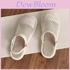 Trendy Summer Mesh Slip-on Sandals For Women Stylish Breathable Closed Toe Design