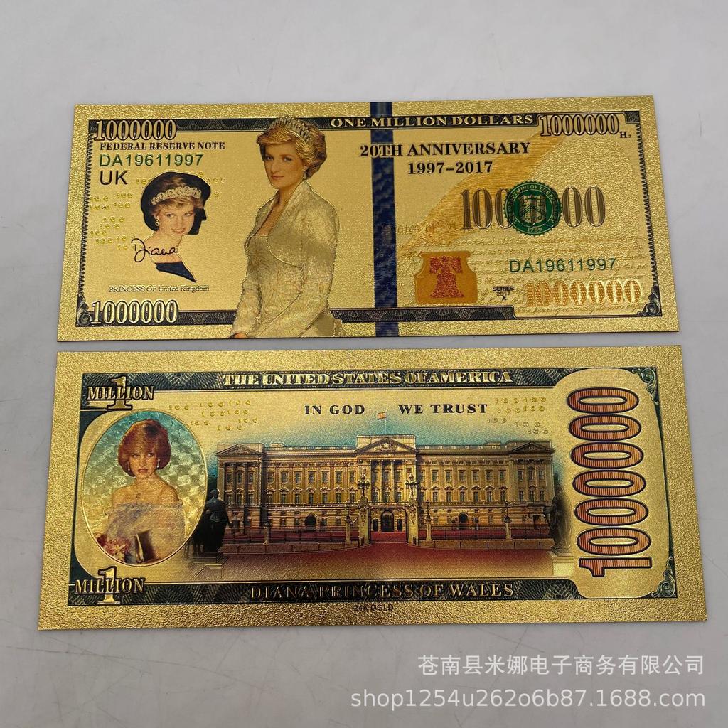 Plastic gold foil Elizabeth Diana Marilyn Monroe commemorative coin gold foil banknote currency queen portrait creative coin