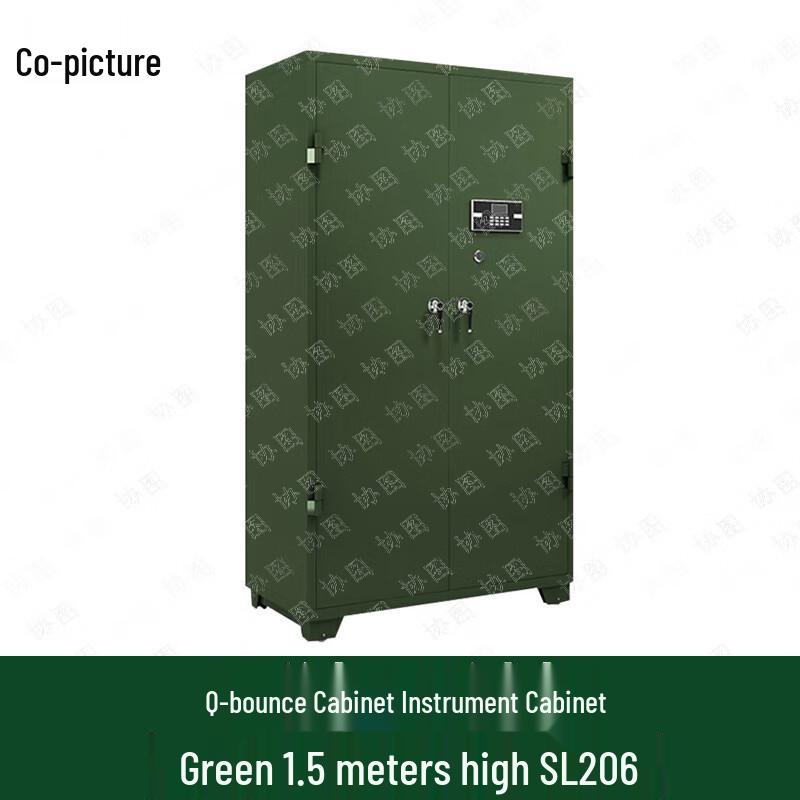 Xietu Heavy-Duty Steel Security Cabinets