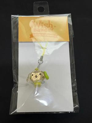 NCT Wish Ryeowoon Run Run Bakery Pop-Up Resin Keyring (Unopened)