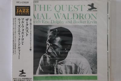 Hudobné albumy