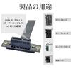 10Gtek PCIE Extension X1 to X1 to Riser Card Extender 30cm 3.0 Cable, Male-Female, 90° 90° Slot, Cable, Anti-EMI, (P311MF5530)