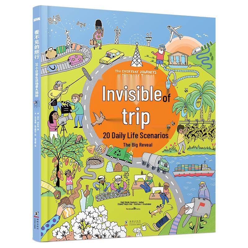Children s Discovery & Educational Book Collection