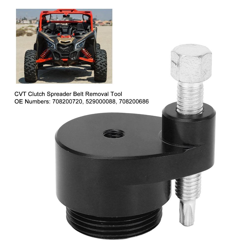 M24 Threaded End Clutch Spreader Drive Belt Changing Tool CVT Belt Replacement