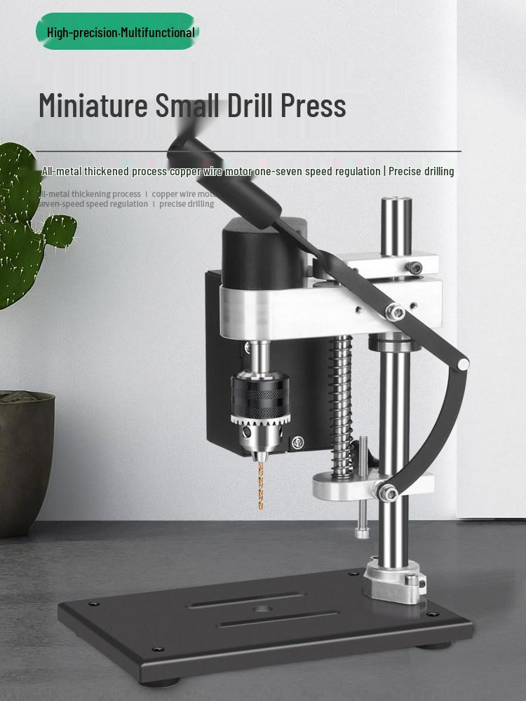 Compact Desktop Variable Speed Electric Drill Press - Mini Stand for Household Drilling