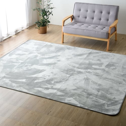 Tansu No Gen Rug, 3-tatami Size (200 X 250 Cm), In a Muted Color That Blends In with Any Room. Washable, Compatible with Heated Carpets. Stylish Nordi