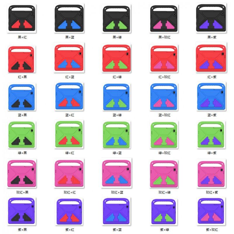 8.7 Inch Tablet Case Soft Shell Protective Cover K9 One Anti-Drop Portable Business Style