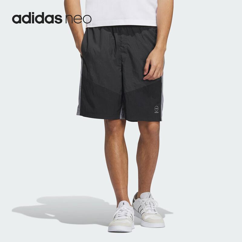 Adidas NEO Men s Woven Running Athletic Shorts S