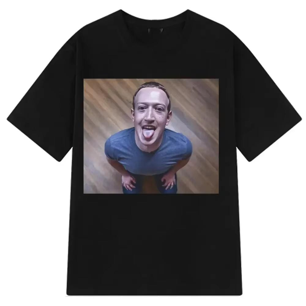 

Забавная футболка с плохим выражением лица Марк Цукерберг Хорошая шутка футболка Женская футболка с коротким рукавом Графическая футболка Летняя уличная одежда 4XL