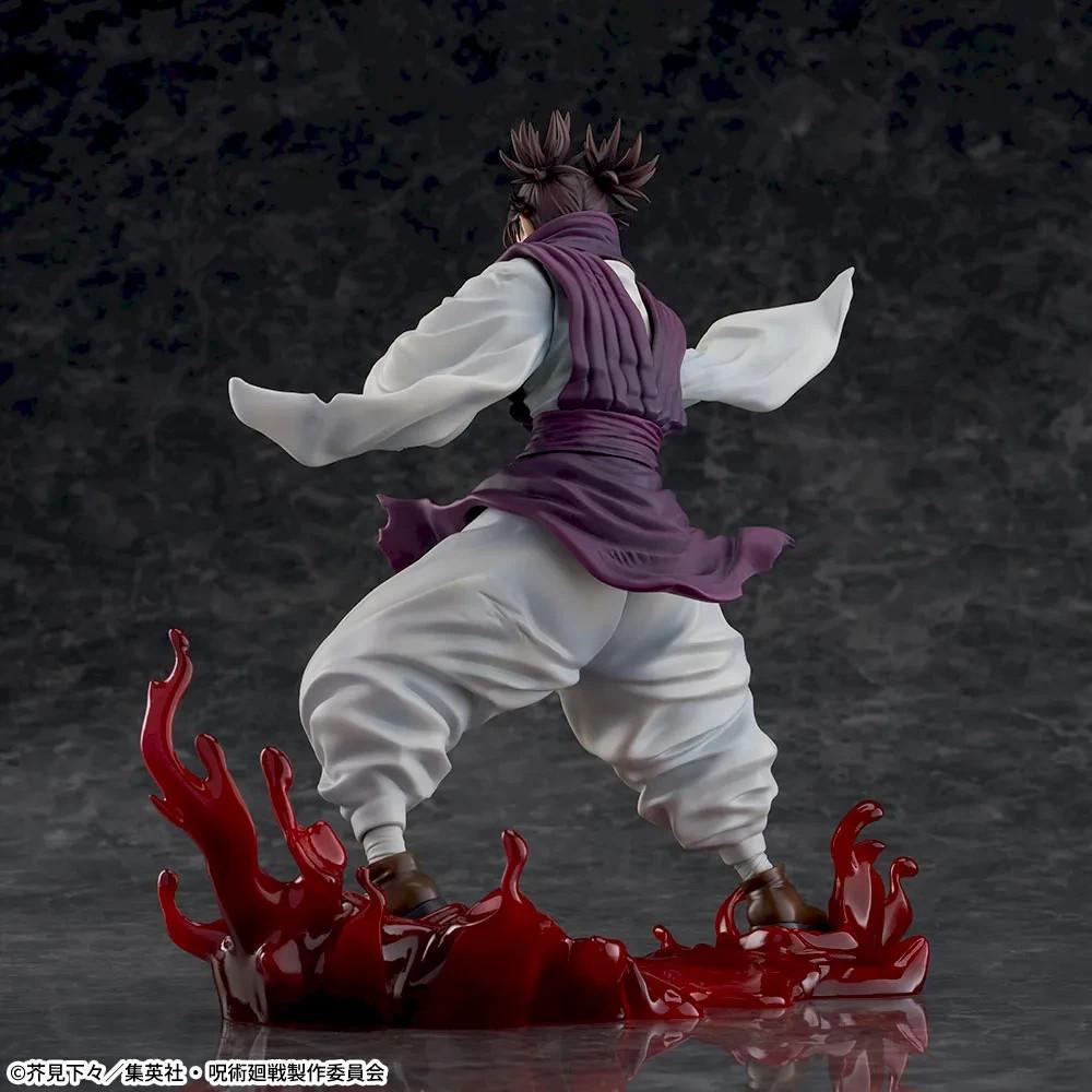 Jujutsu Kaisen FIGURIZM Choso Figure Akatsukirin YakudoZai SEGA