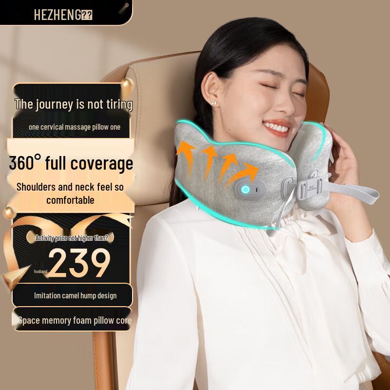 

Rechargeable U-shaped Neck Massager Pillow