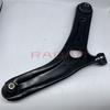 Lower Arm Control Arm For DFSK Fengon 5 IX5