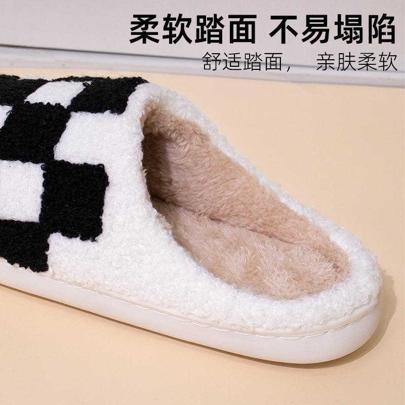 Rainbow checkerboard plaid winter indoor non-slip home cotton slippers plush warm daily casual fluffy slippers